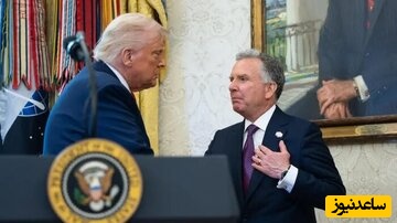 ترامپ از ایران عذرخواهی کرد: هیچ اطلاعی نداشتم