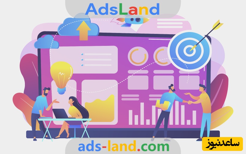 تبلیغات در گوگل ادزلند