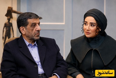 گلایه تلخ بهاره افشاری از ضرغامی در گفتگوی رودررو از برخوردهای عجیب در صداوسیما: گفتند بو می‌دهی چون عطر زده بودم!+فیلم