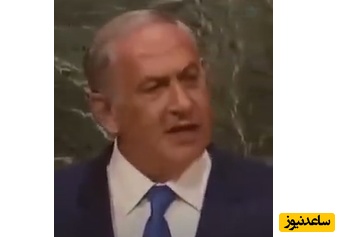 آیت الله خامنه ای تیغی در گلوی نتانیاهو +فیلم/ حتی نام رهبر انقلاب  نفس شیطان صهیونیست را قطع می کند