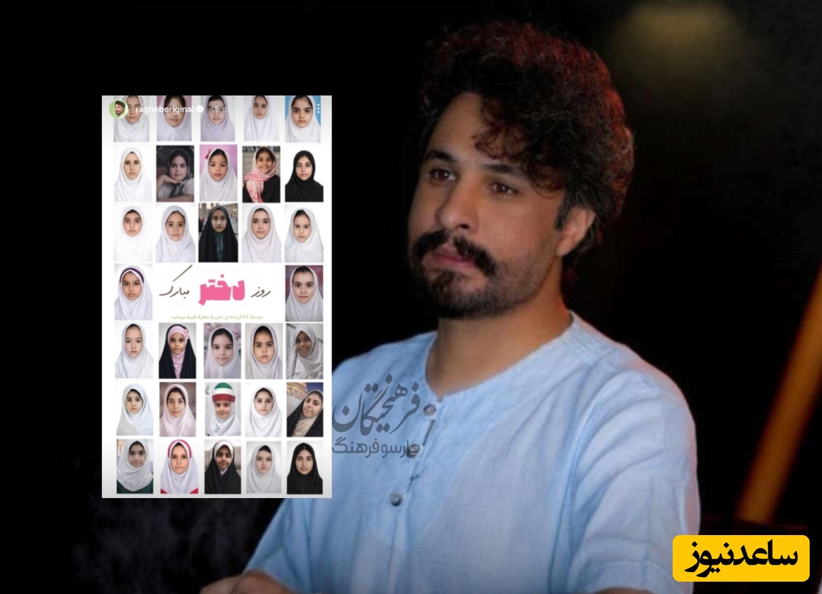 استوری هنرمندان