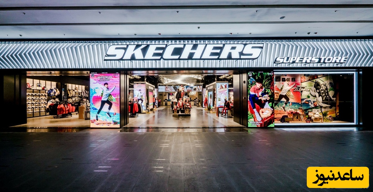 تاریخچه برند اسکیچرز با محصولاتی جذاب و متفاوت