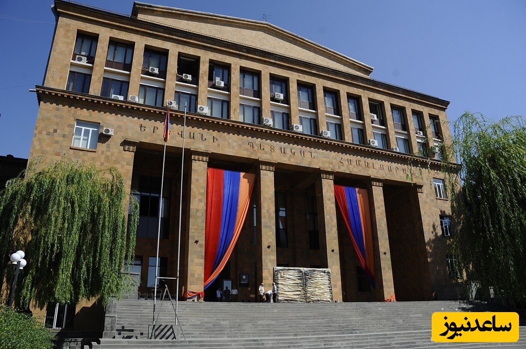 دانشگاه YSU) Yerevan state university)