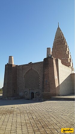 دانشگاه جندی شاپور
