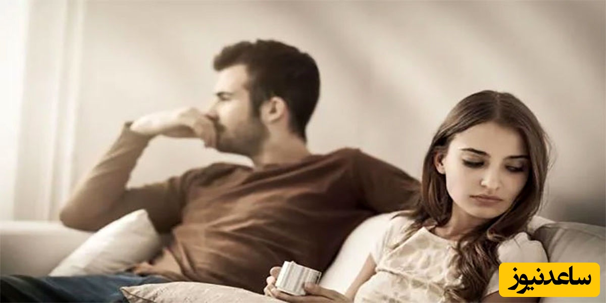 عدم حمایت در زمان های دشوار