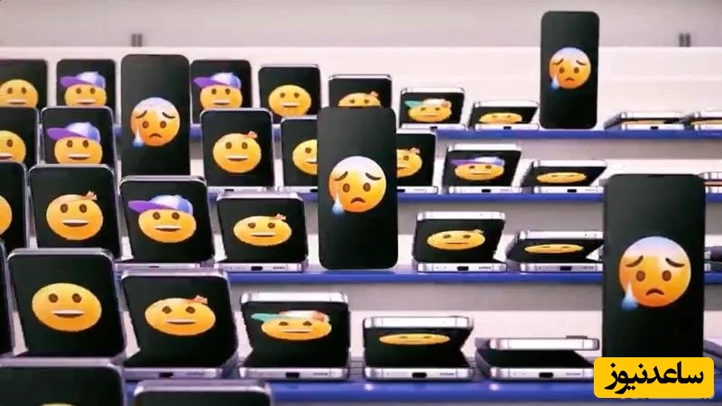 تبلیغ مربوط به جام جهانی سامسونگ درباره عدم وجود آیفون تاشو