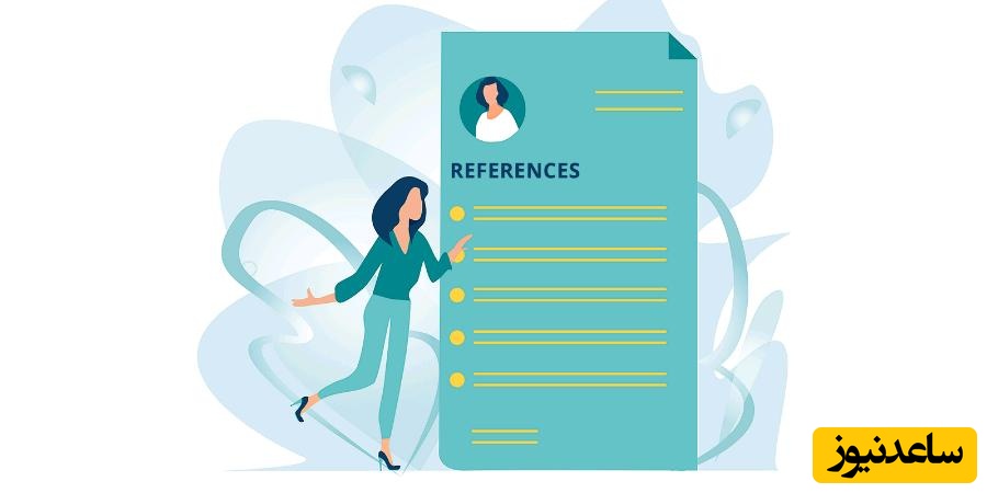 نحوه تکمیل بخش منابع پایان نامه