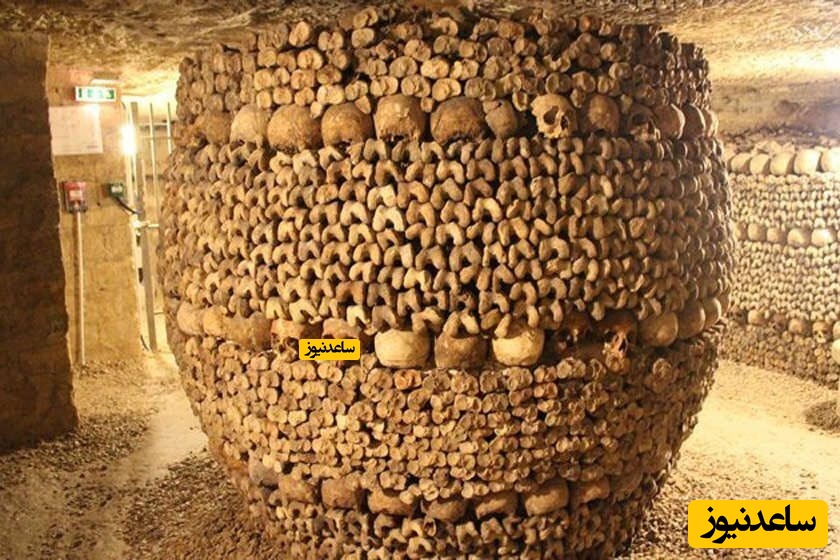 دخمه مردگان پاریس