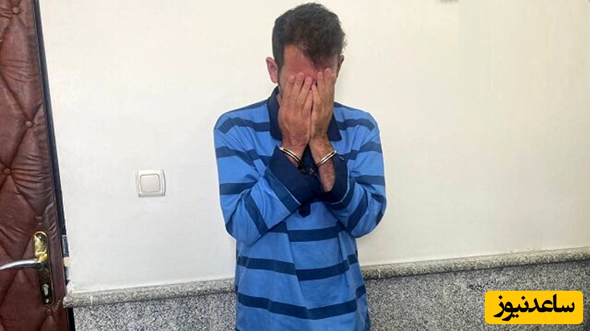 سرنوشت متفاوت قاتل جوان مشهدی که بعد از 14 سال بالاخره دستگیر شد/ چه زندگی هم ساخته واسه خودش!