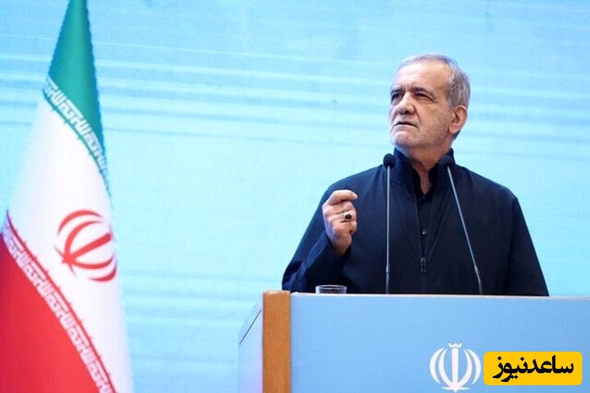 ویدیو | کنایه مسعود پزشکیان به روند گزینش در استخدام‌ها / چون حزب اللهی هست باید بدون امتحان بیاد بالا؟