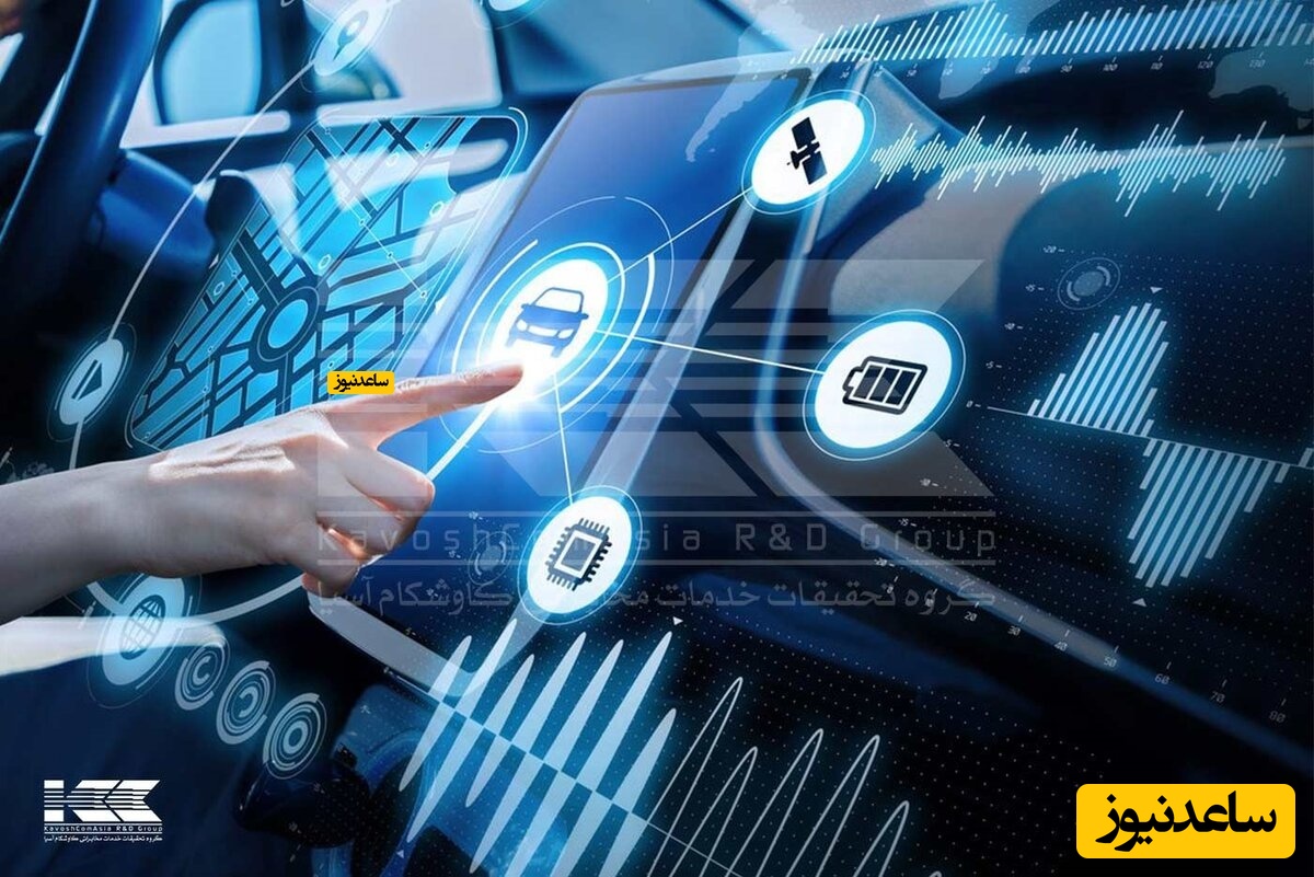 تحول دیجیتال با مدیریت ناوگان