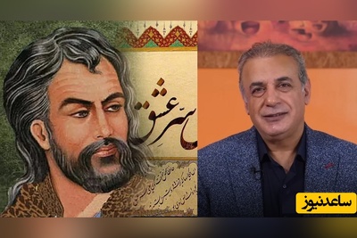 زیباترین شعرخوانی رشید کاکاوند از حافظ درباره روز قیامت که یک عمر درس زندگی بهت میده، فقط باید شنید / نانِ حلالِ شیخ ز آبِ حرامِ ما