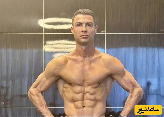 رونالدو در 40 سالگی با بدن 28 ساله؛ سن فقط یک عدد است