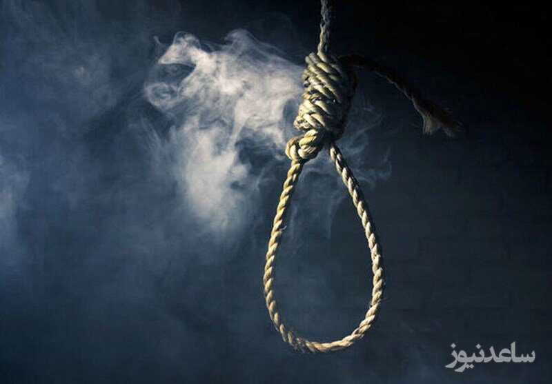 حکم اعدام یک نفر در مشهد اجرا شد