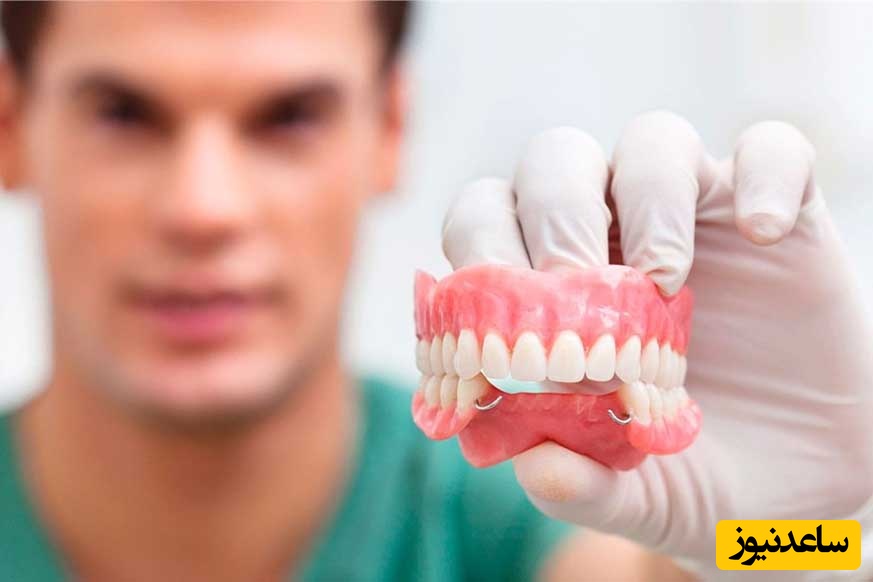 پروتز دندان چیست؟