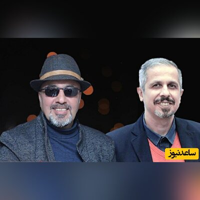 شاهکار خنده دار رضا عطاران و جواد رضویان با دابسمش آهنگ سریال معروف/ چقدر خوبن+ویدیو