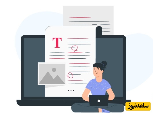 اصول مقاله‌نویسی به زبان انگلیسی چگونه است