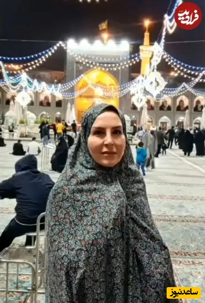 آزیتا ترکاشوند