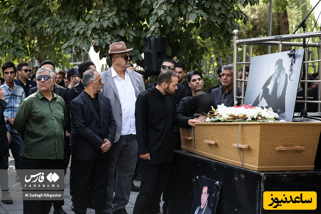 ضجه های تلخ مادر و خواهر امید جهان بر تن سرد و بی جان هنرمند کشورمان/ حضور شهربانو منصوریان و جمعی از هنرمندان و ورزشکاران ایرانی در مراسم تشییع امید جهان