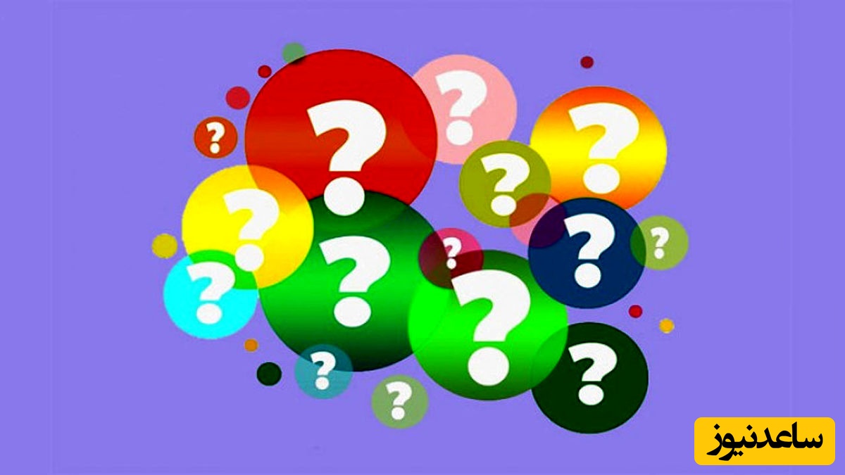 بازی فکری/ کدام آب‌نبات متفاوت است؟ خیلی باید تیزبین باشی که بتونی جواب بدی