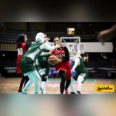 تاریخ سازی دختران بسکتبالیست ایرانی با صعود به فینال آسیا