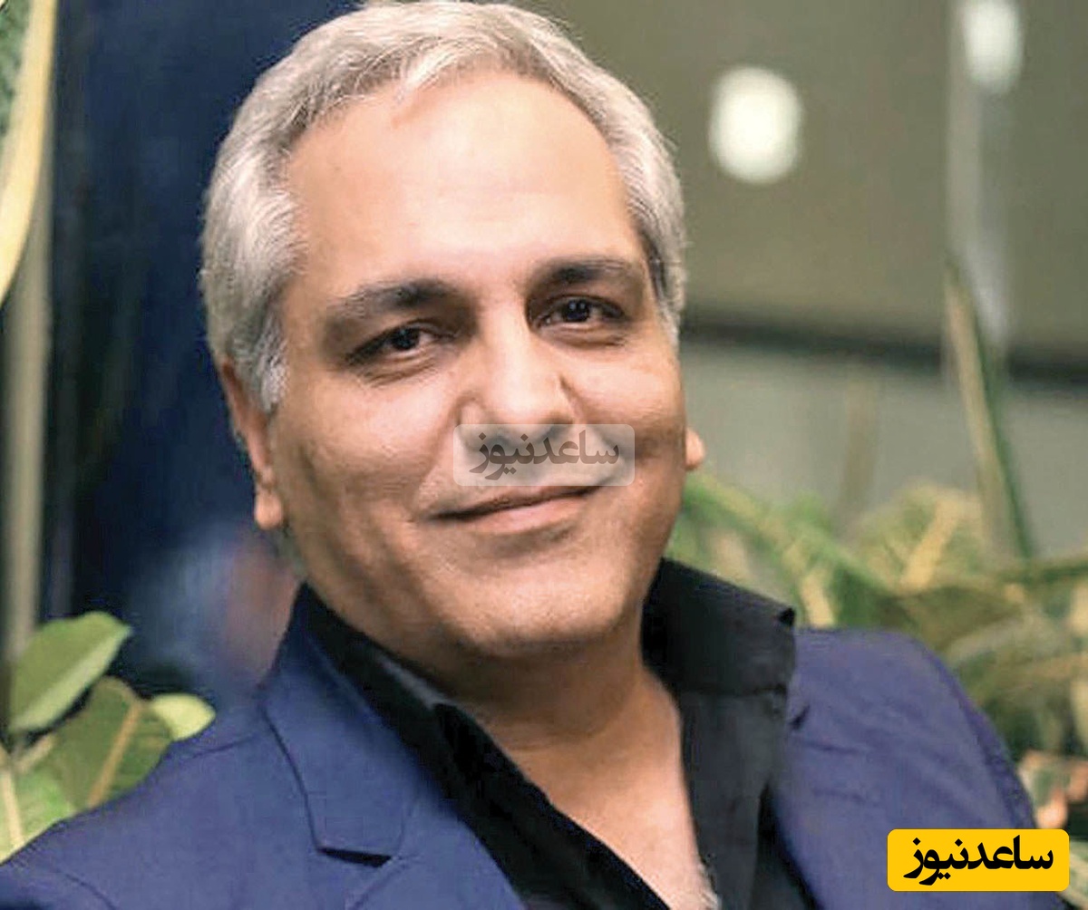 خاطره برگ‌ریزان مهران مدیری از پیرزن مزاحم همسایه؛ یجوری ترسوند تا عمر داره دیگه فضولی نمیکنه😂+ویدیو