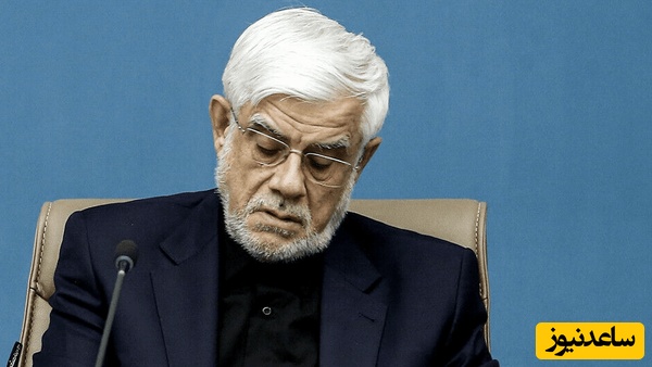 پیام معنادار معاون اول رئیس جمهور در پی شهادت مقام معظم رهبری: سوگی که از آن قیام می‌جوشد