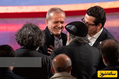 آقای رئیس‌جمهور، بد عادتمون نکن! چون ما عادت نداریم...؛ کنایه سنگین کارگردان مشهور به عذرخواهی پزشکیان از مردم در اختتامیه جشنواره فیلم فجر+ویدیو