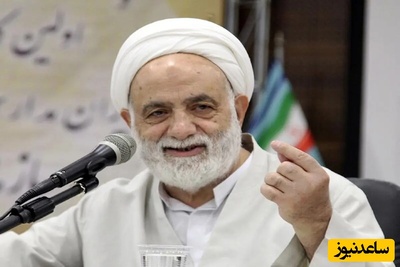 ببینید | چند لحظه حال خوب: صحبت های خنده دار آقای قرائتی: به قول تریاکی‌ها کم و تیز و چسبون!😂