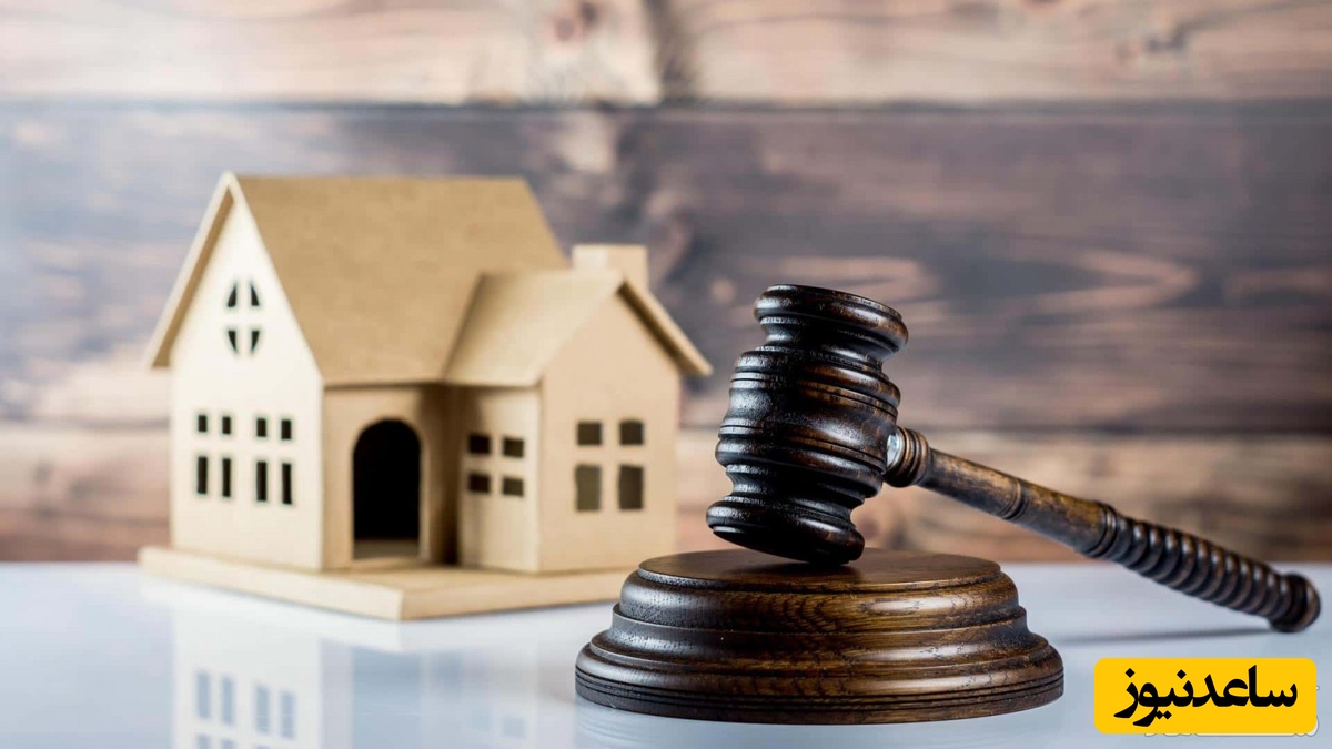 ارث مردی که فرزند ندارد به چه کسانی می‌رسد؟