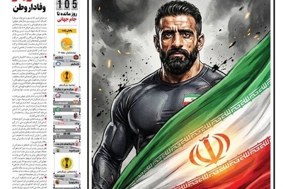 مهم‌ترین عناوین ورزشی پنجشنبه 7 اسفند 1404 در یک نگاه / شاهرگ غیرت: ایستادگی هادی چوپان دربرابر توفان کینه ها