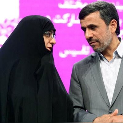 اشاره معنادار همسر محمود احمدی نژاد به محافظان برای کنار زدن موی بلوند زن بی حجاب از روی شانه رییس جمهور سابق+ویدئو