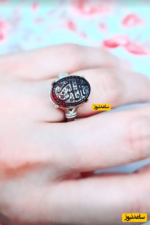 ستاره سادات قطبی