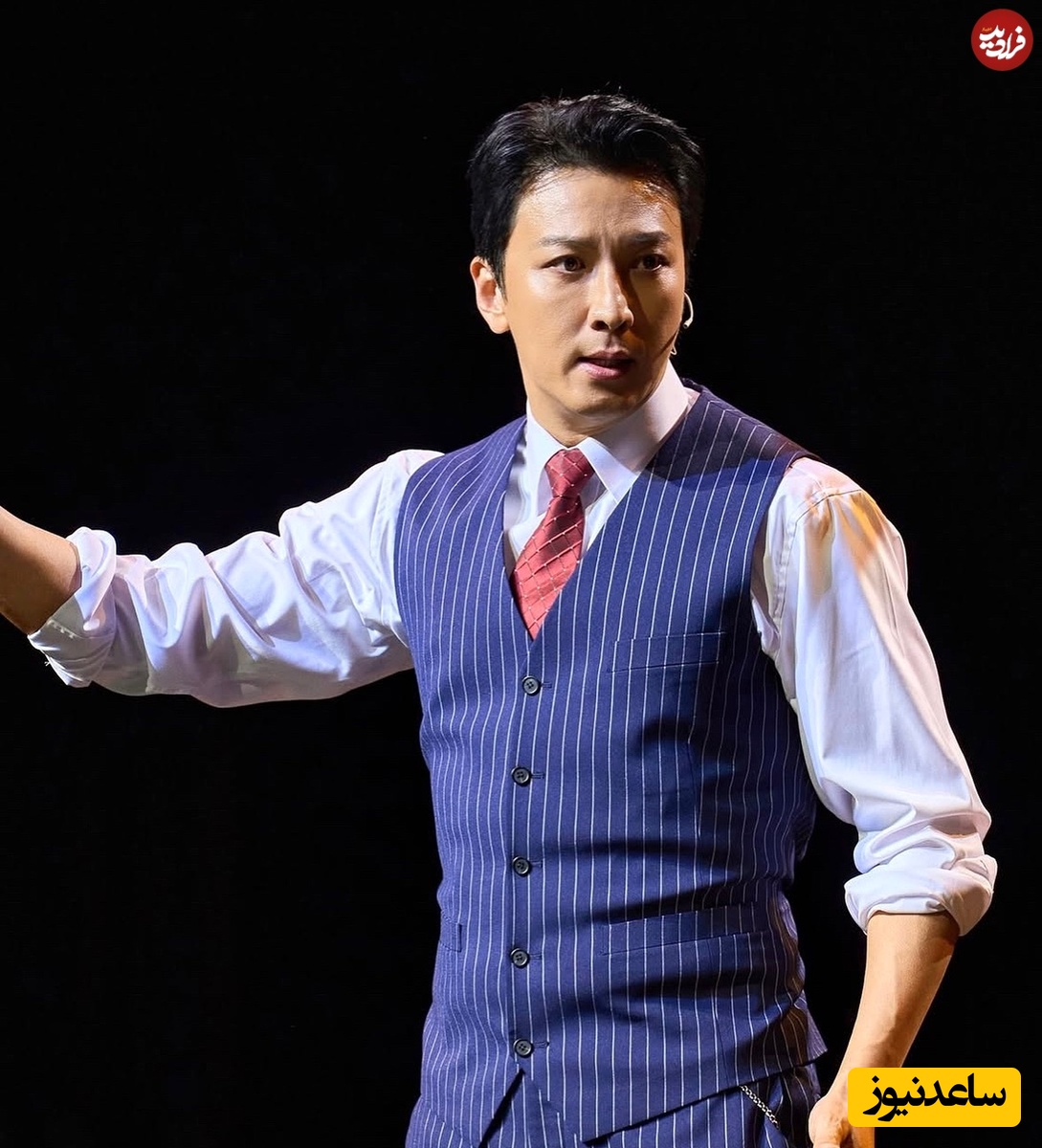 پارک گون هیونگ