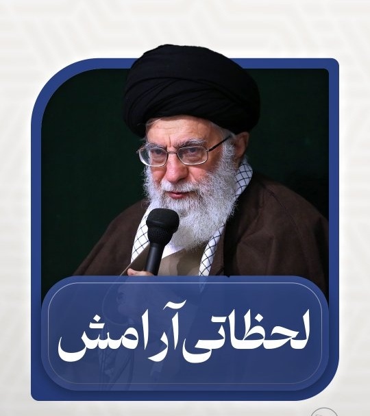 دعای زیبای رهبر شهید انقلاب برای تقویت عشق و محبت الهی / فقط آرامشی که این صوت داره🖤