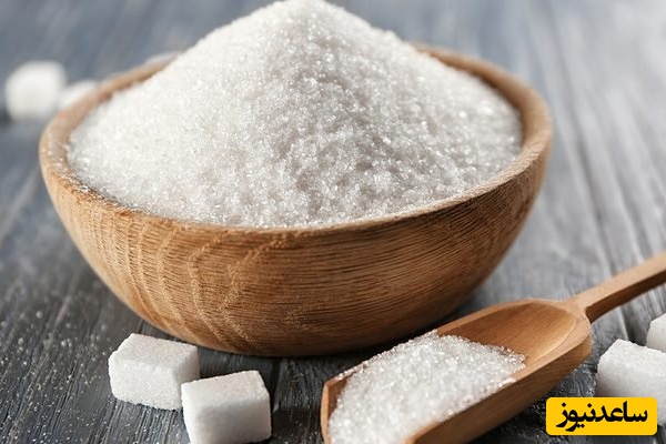 دیدن شکر در خواب چه تعبیری دارد؟ / تعبیر خواب شکر