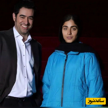 استقبال همسر جوان شهاب حسینی با یک عکس پاره از جشن تولد 50 سالگی قبادِ سریال شهرزاد +عکس