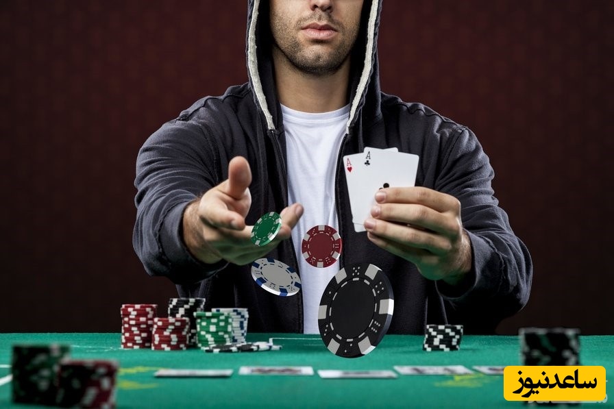 پوکر فیس به چه افرادی گفته می‌شود و کاربرد آن در مذاکرات چیست؟