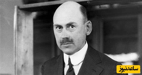 رابرت گودارد