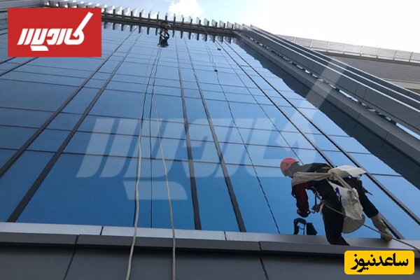 ابزارهای مورد نیاز در نماشویی ساختمان