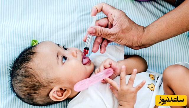  آنتی بیوتیک برای نوزادان و کودکان نوپا 