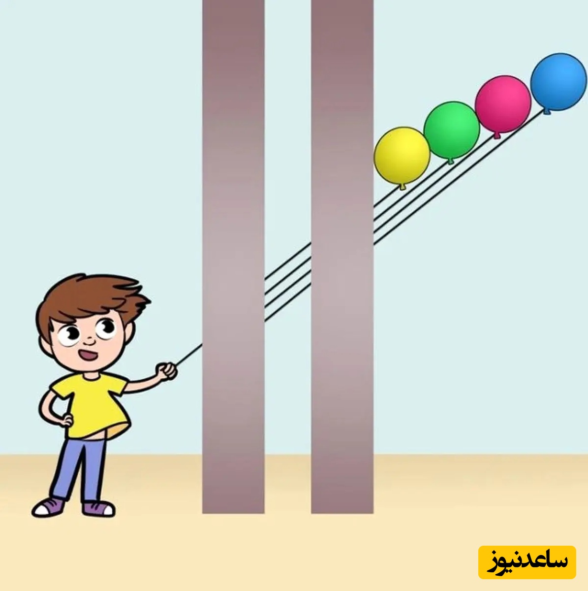 معما