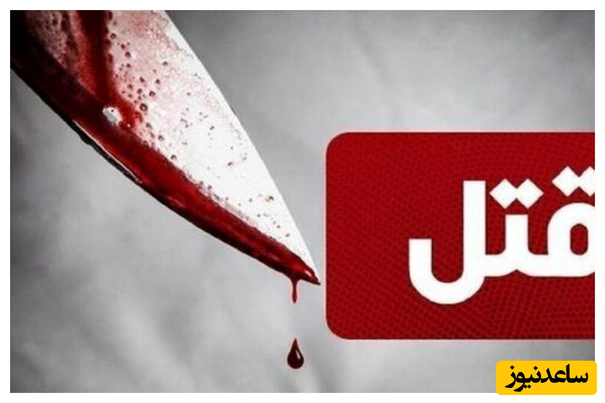 پشت پرده قتل وحشتناک خواننده و نوازنده جوان و محبوب ایرانی در شیراز / جزئیات ماجرا + فیلم