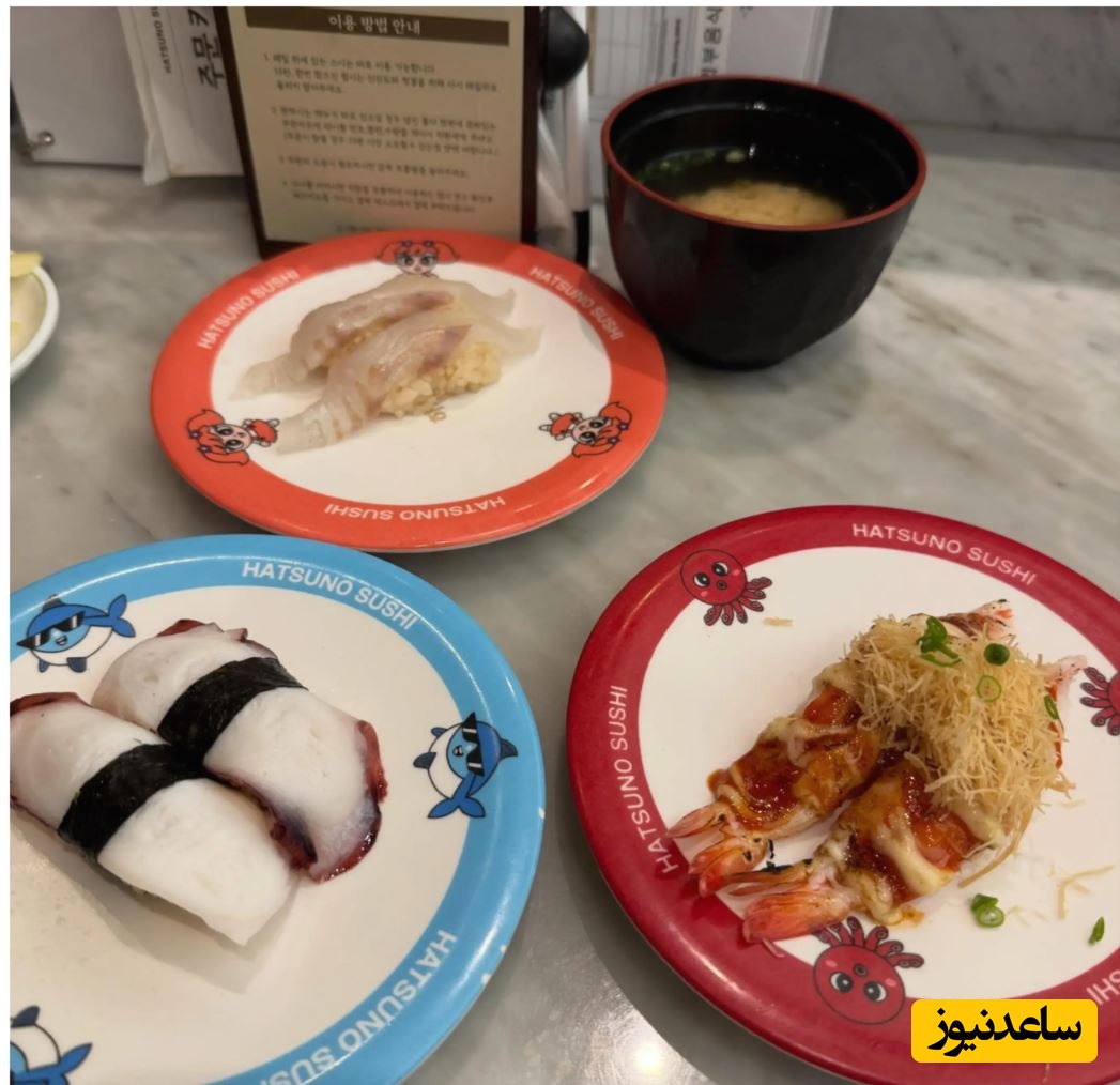 غذای سوسانو و همسرش در رستوران