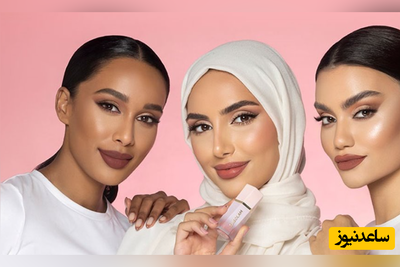 خاص‌ترین رنگ رژ گونه