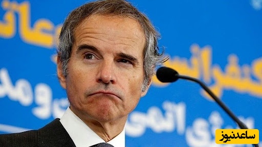 وقتی گروسی کم کم هوشیاری‌اش را به دست می‌آورد!؛ واضح می‌گویم ایران سلاح‌ هسته‌ای ندارد