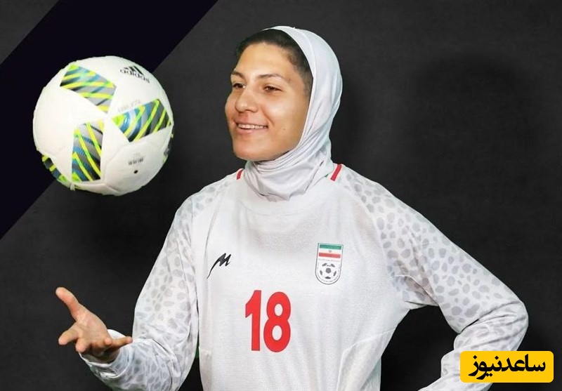 قاب روز ورزشی/ ملیکا محمدی فوتبالیستی که از آمریکا به وطن آمد و در جاده ها روحش پرواز کرد