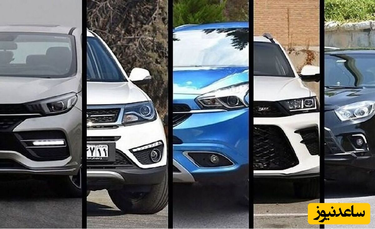 کاسبی جدید با ربات برای ثبت نام خودرو / 25میلیون بده ماشین ثبت نامی بگیر!