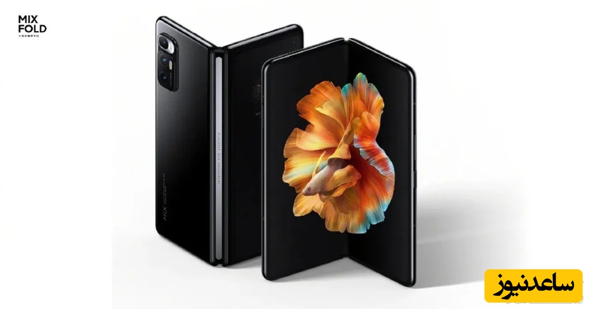 شیائومی میکس فولد 2 احتمالا باریک‌ترین و سبک‌ترین گوشی تاشو در نوع خود خواهد بود