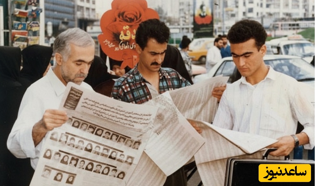 (عکس) ماشین زمان کنکور؛ سفری به حال و هوای نوستالژی دهه 50، زمانی که نه از مافیای کنکور خبری بود، نه از کلاس‌های میلیونی